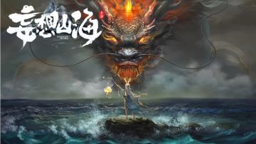 两年萌新在线手把手教你如何从萌新到大佬再到萌新！