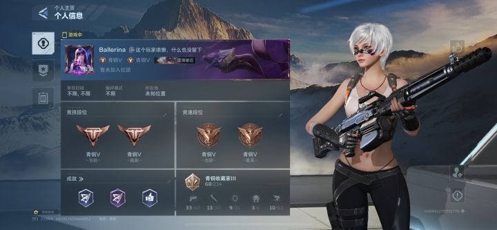 一路挂机到boss拿把999在那装截图