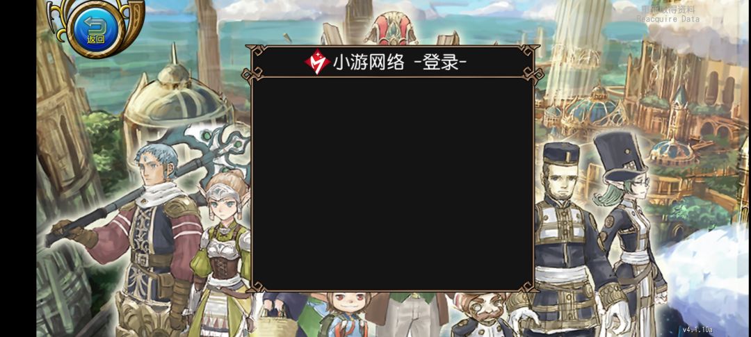 呃啊!充值卡住怎么破啊! 1