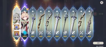 原神出新剧情，但我就是不过