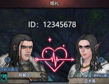 【论坛活动】银河璀璨，相守永恒。参与活动赢奖励！（已发奖）