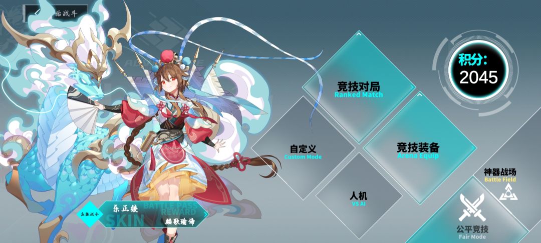 求助一下 2