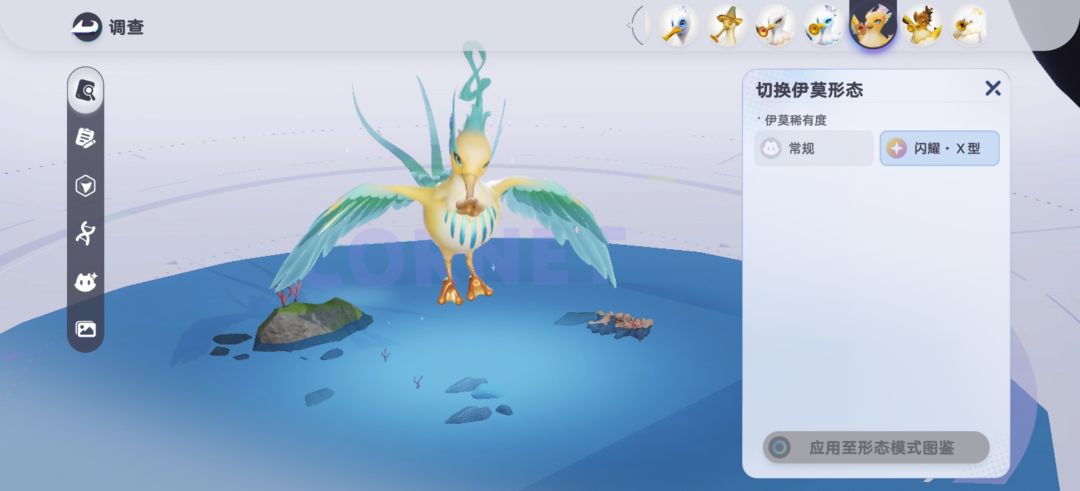 我承认我真的破防了 5