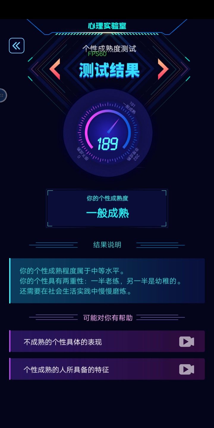 动态图片 9