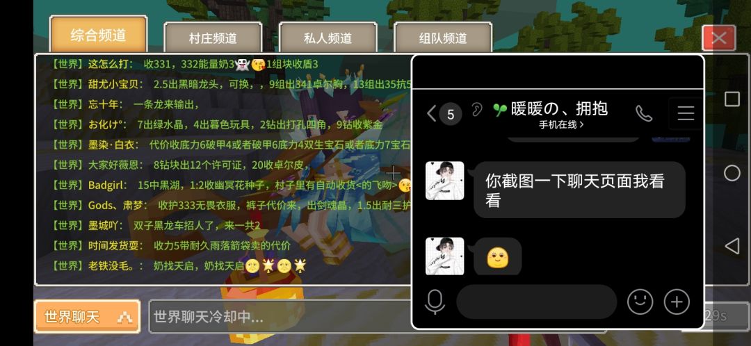 动态图片 3