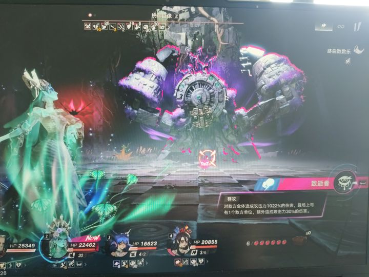 真是bug里做了个游戏截图