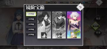 关于现阶段如何快速获取神橙碎片