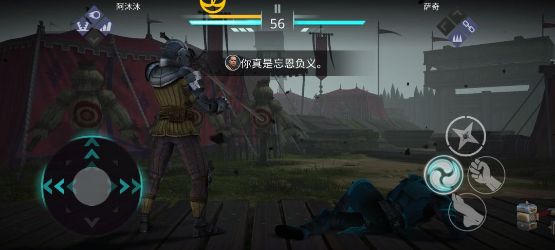 不到7百的战力硬刚萨奇 3