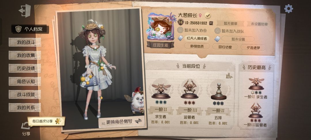 大佬dd 1