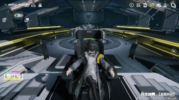 上任，塔卫二！