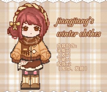 星露谷实用必装的美化，机制，优化mod推荐