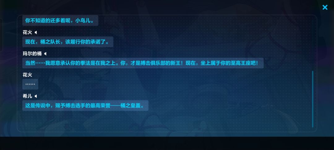 动态图片 3