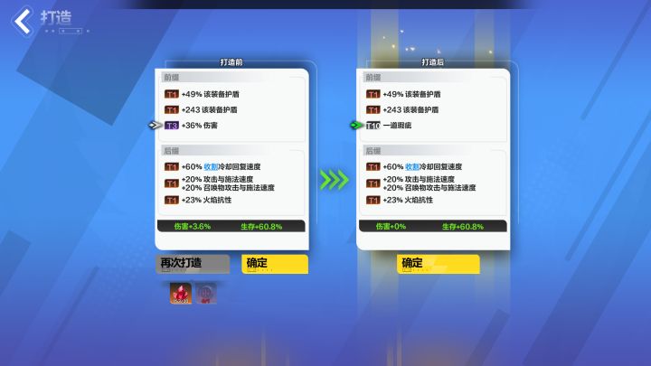 可以去领奖了么?截图