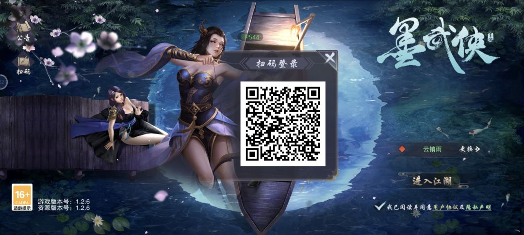 动态图片 1