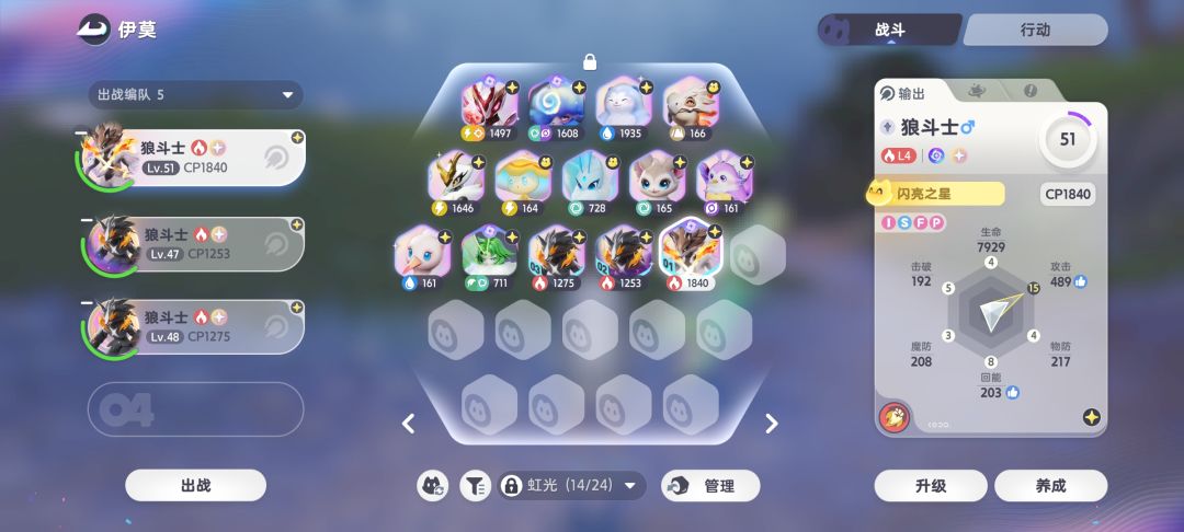 嘻嘻与不嘻嘻 1
