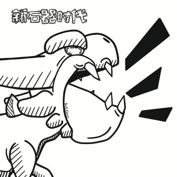 手绘｜同人插画之符文技能「最后呐喊」