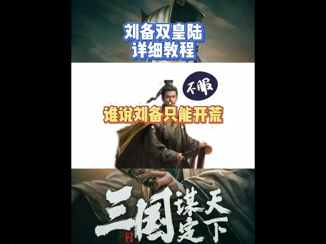 video-4984229