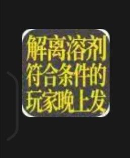 多么绝望的头像 1