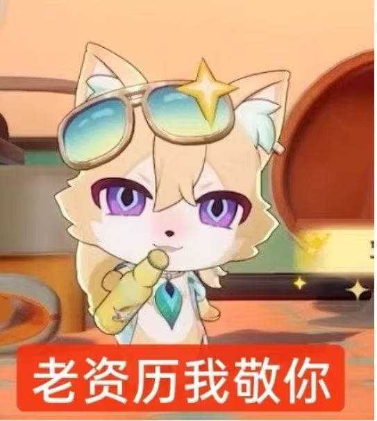 新手选的ES买的白面,接下来推荐买哪个?截图