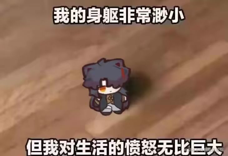 已薇惧,唔摧,画了几十笔忘记分图层了 3