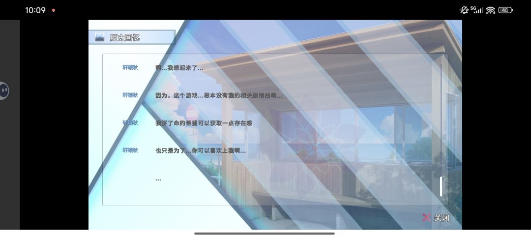 标题 2