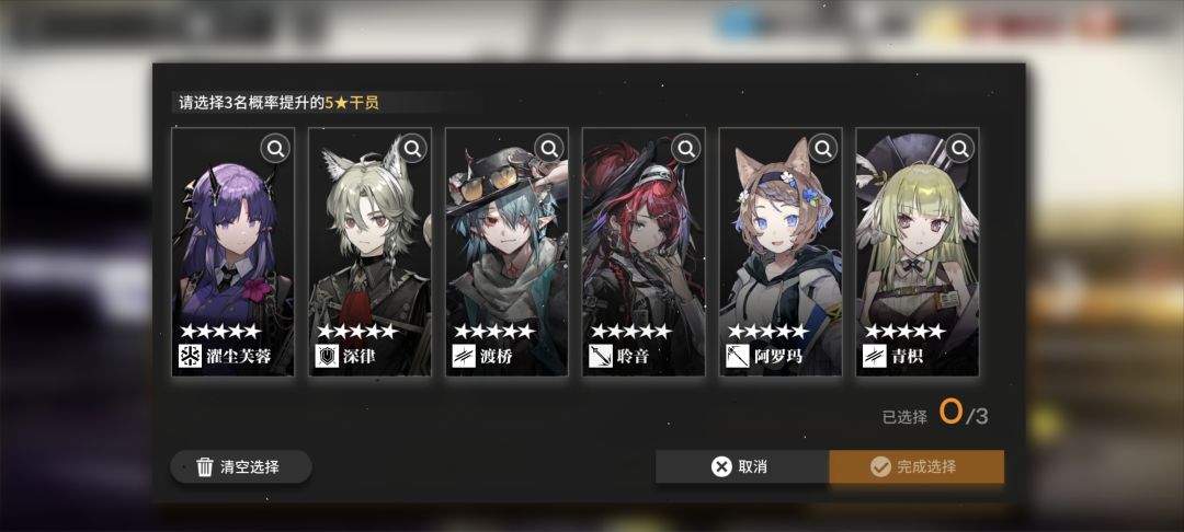 刚入坑,抽啥好啊 2