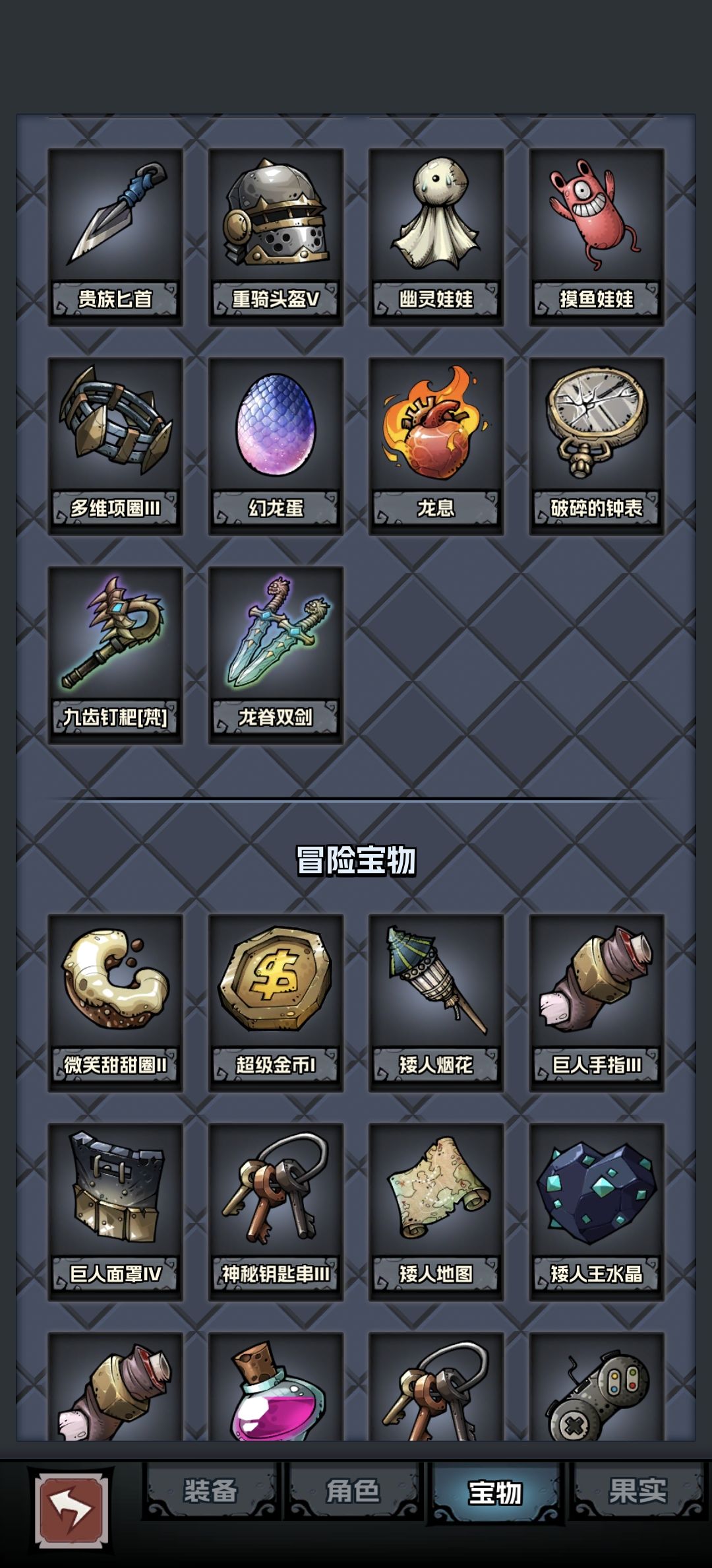第一次摸到表,大佬们品鉴一下旅行白凤 5