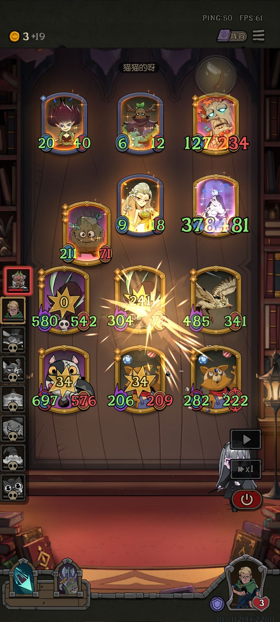 bug一个 1