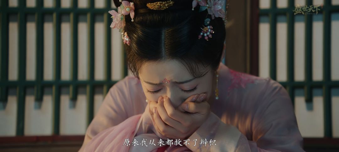 辩积 1