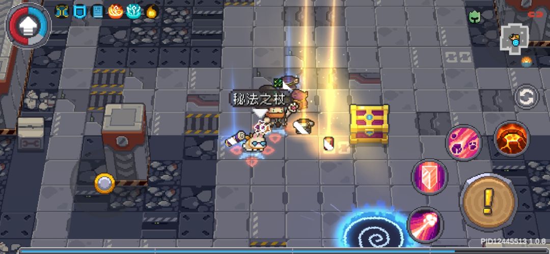 激光流元素法师 2