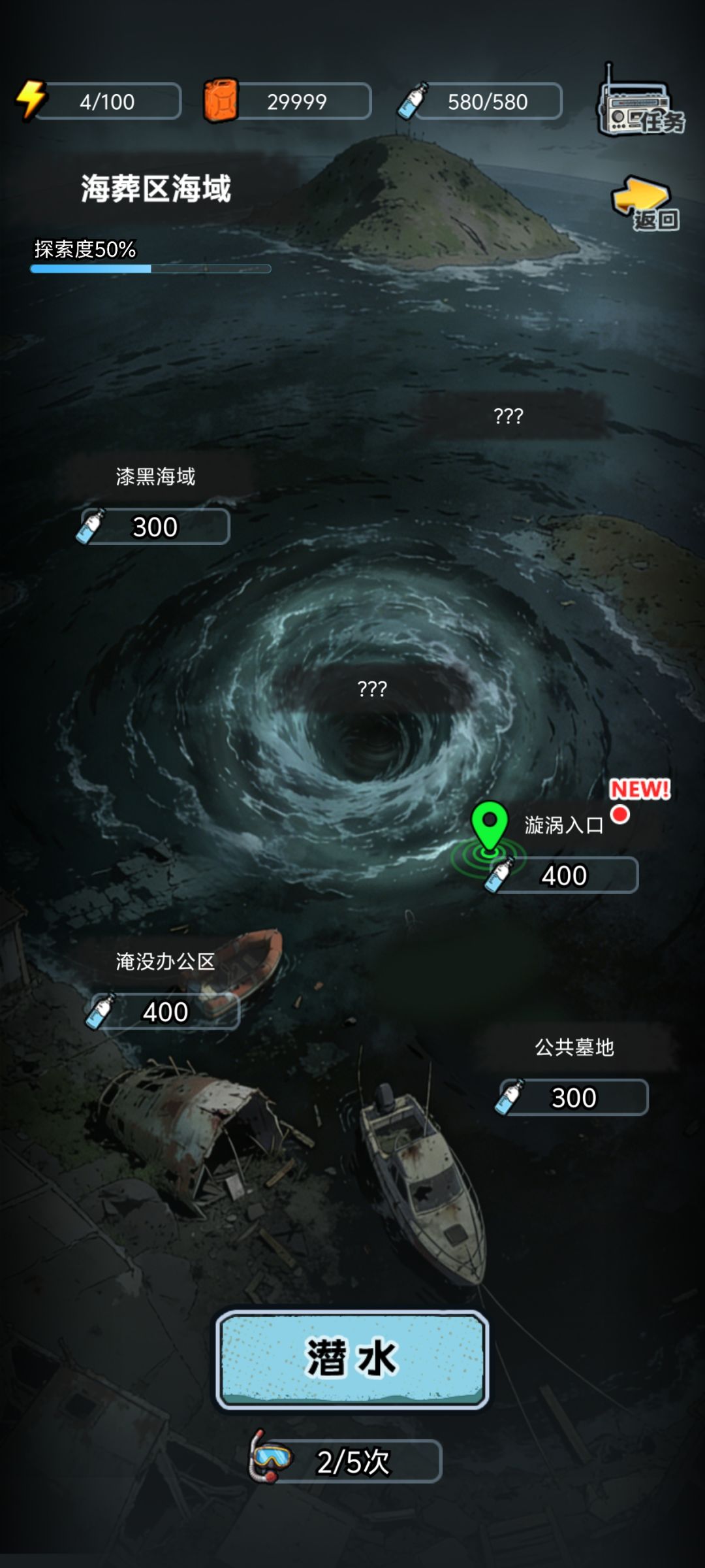 数值能不能优化一下 1