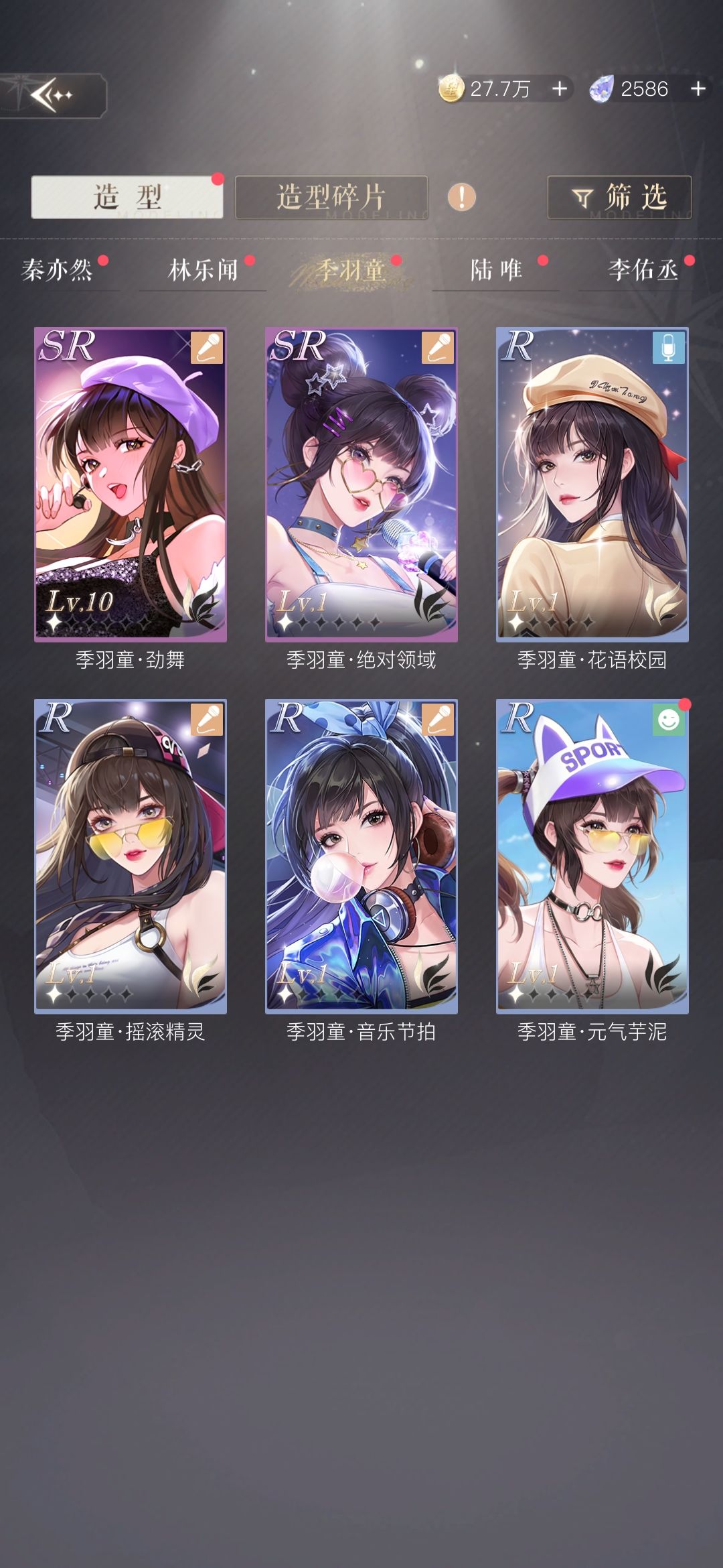 动态图片 5