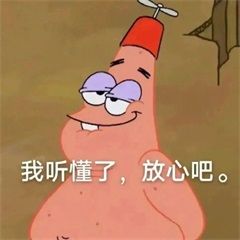快快快 1