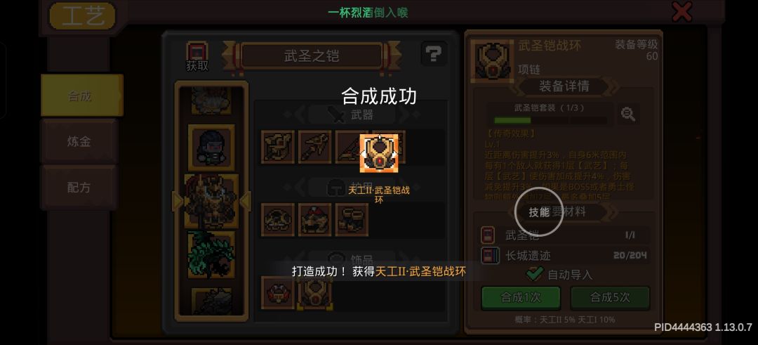 也就抽了50个卡包终于出了 2