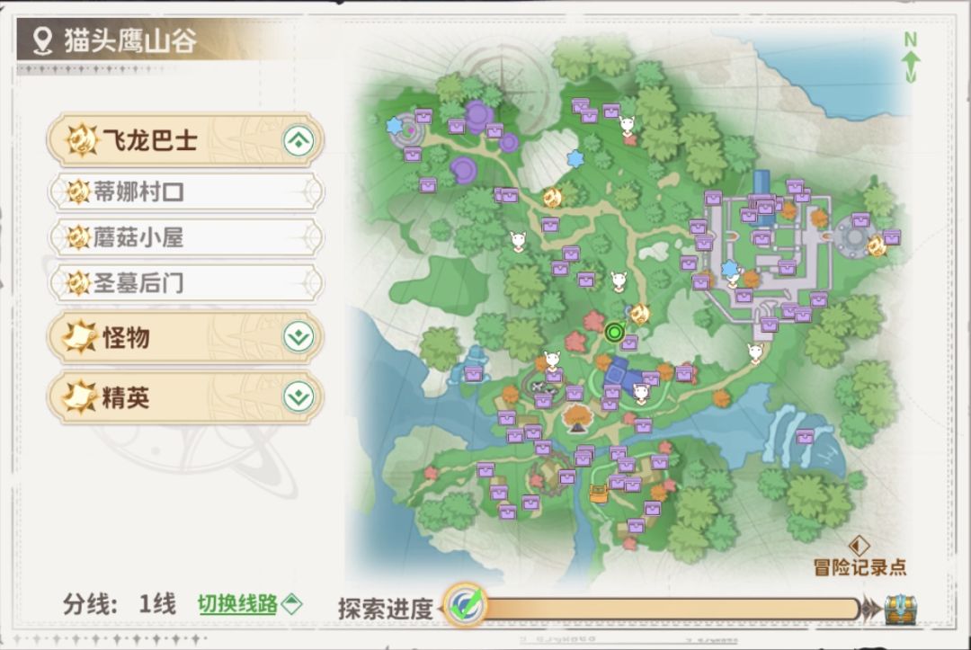 地图探索粗略位置展示 2
