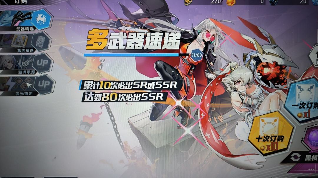 刚回归就想退了 1