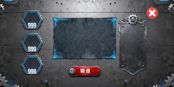 《开发日志-第十二天》错误程序