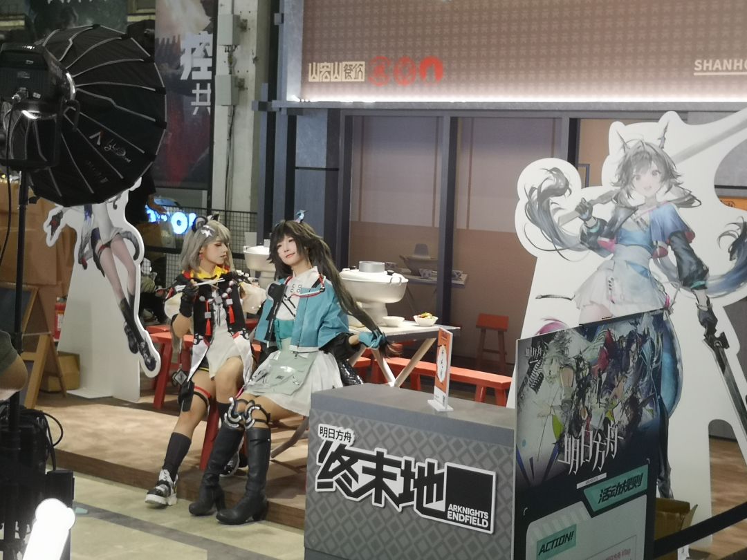 玩聚节明日方舟终末地打卡 2