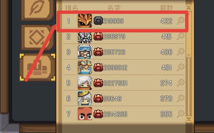 就是摆烂是吧 服务器修不好，开挂也不管？截图