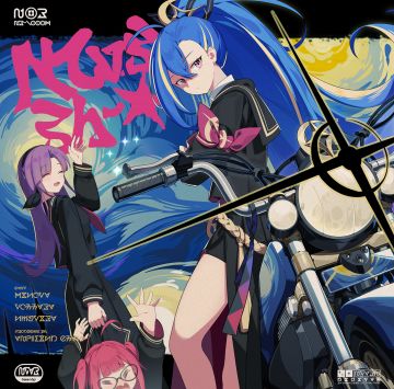 《星塔考据》秘纹篇 问候星空