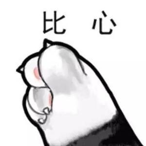 新人抱怨该直接五转