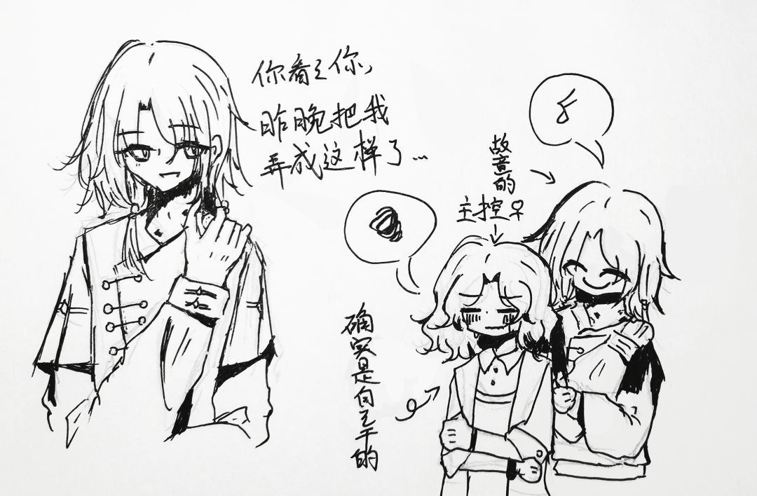 画过的全都发上来吧,懒得分开了 2