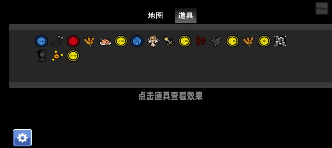 动态图片 3