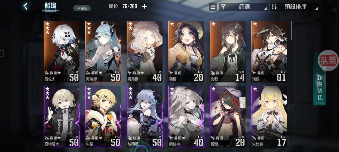 动态图片 3