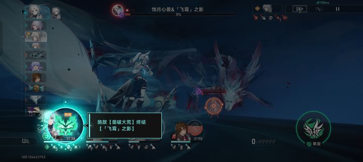 笑死我了截图