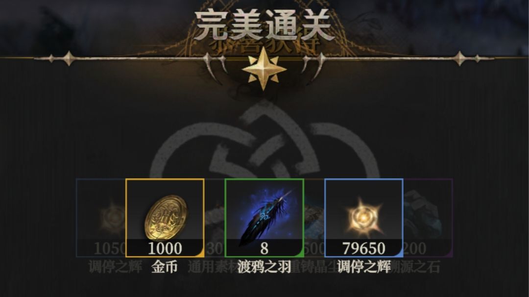 无名密林 巨蛛！（双矮子）截图