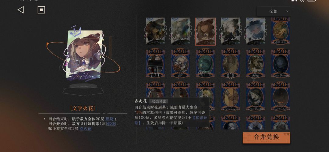 想问问大家一个问题 1