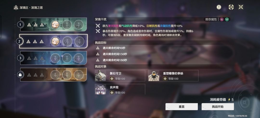 太对了卡提希亚,其他人做得到吗?!! 3