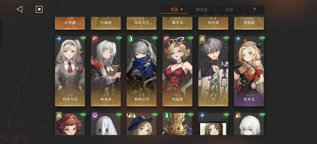 萌新入坑,大佬帮忙看看 3