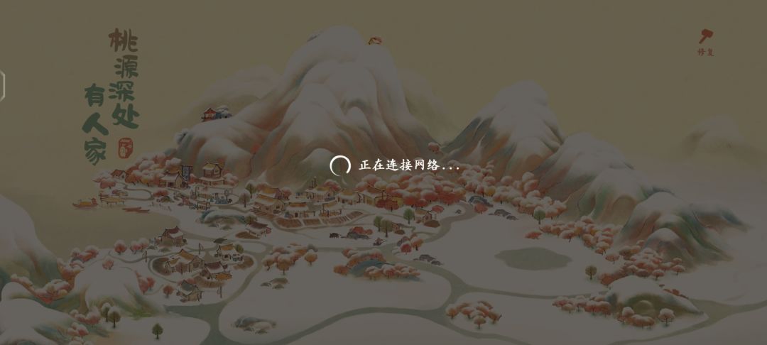 有公告说要更新吗 1